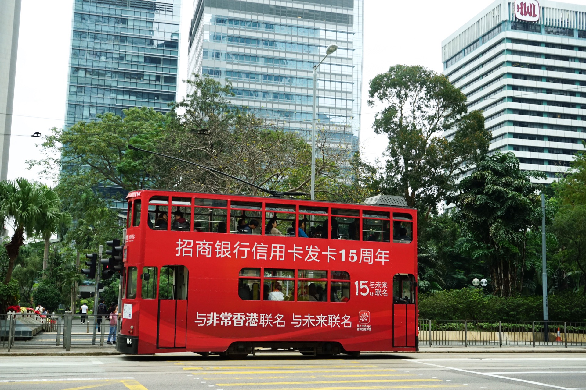 香港自助遊攻略