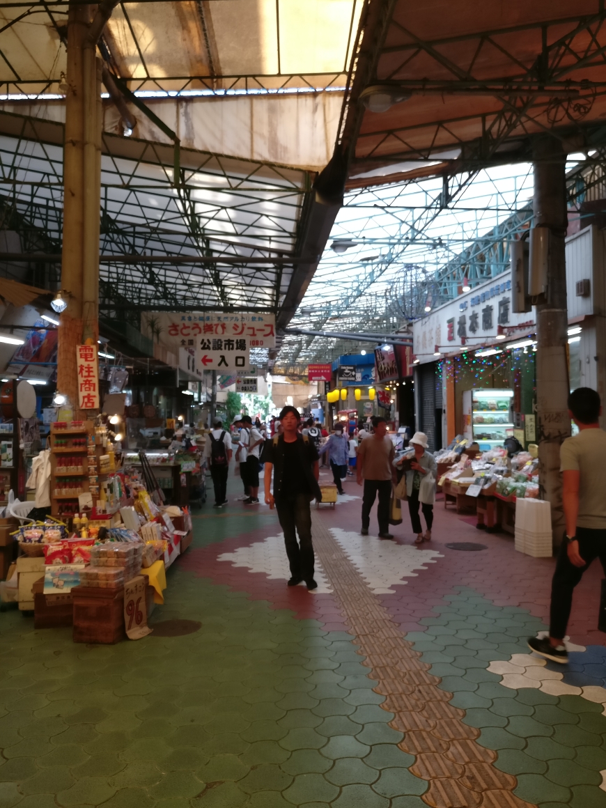 冲绳吃饭人均_冲绳奴隶岛(2)