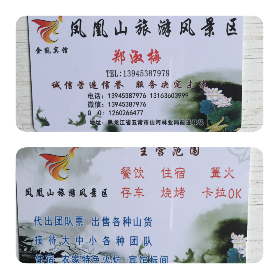 张姓现状人口_张姓的历史和现状(2)