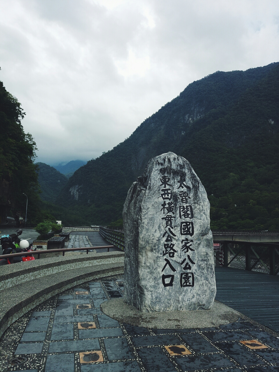 花蓮自助遊攻略