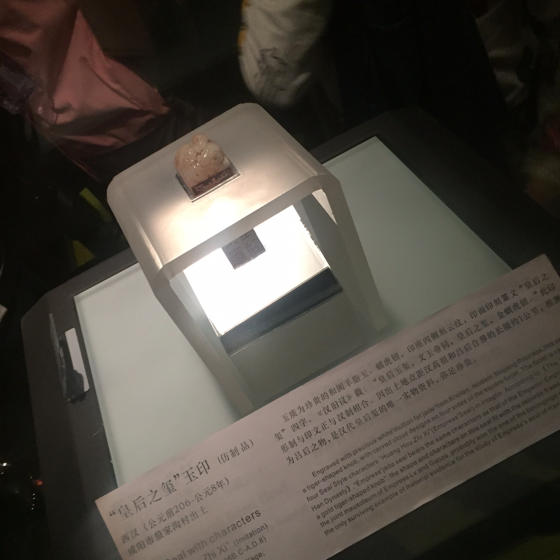 明清时期经济总量增加_历史明清时期思维导图(3)