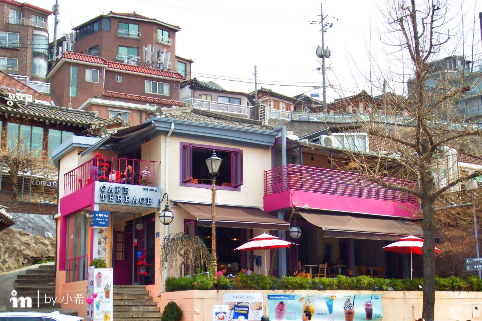 釜山自助遊攻略