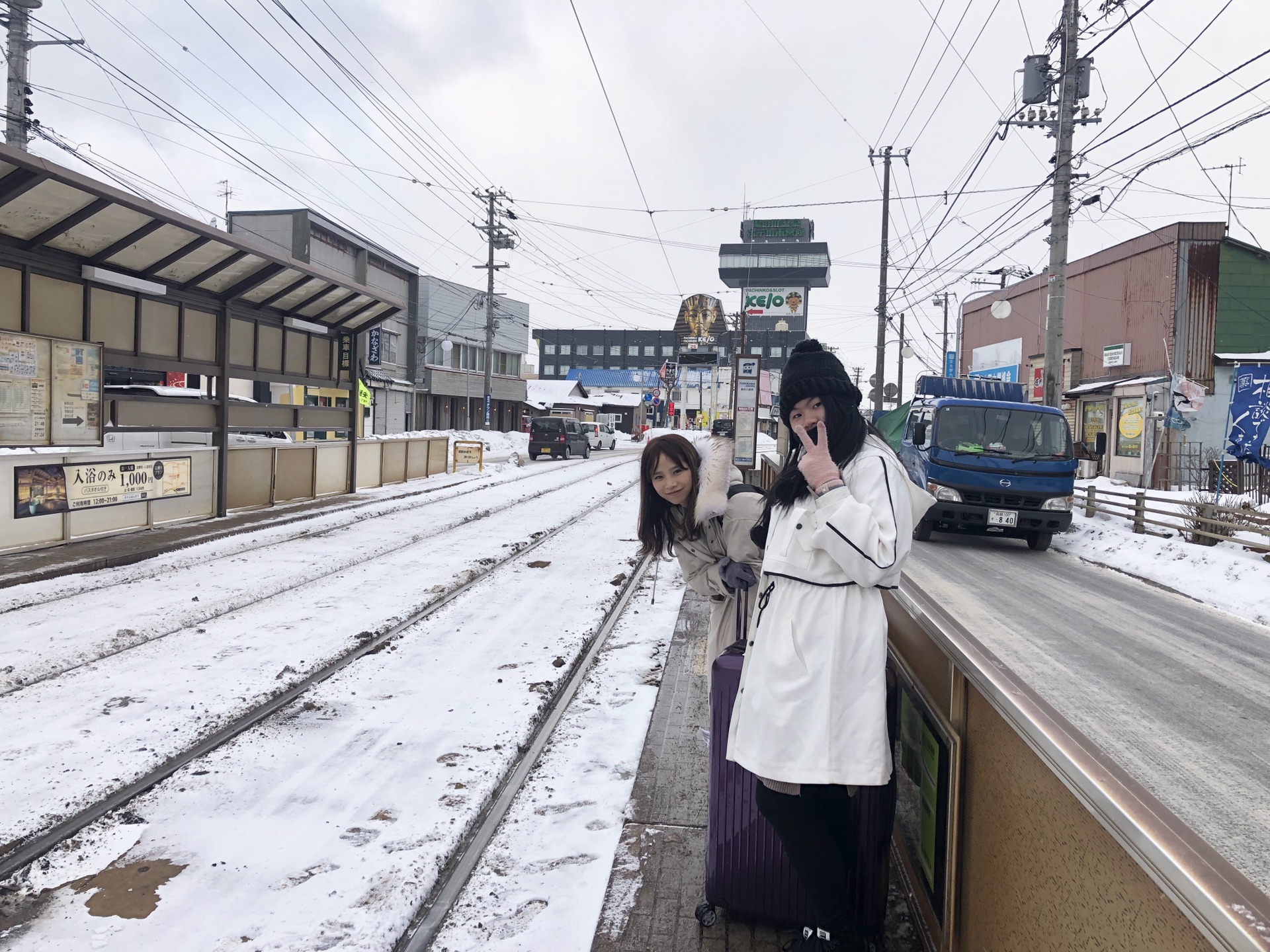 北海道自助遊攻略