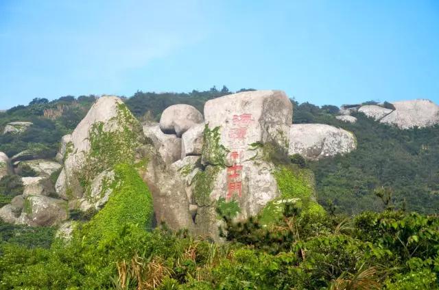 東極島自助遊攻略