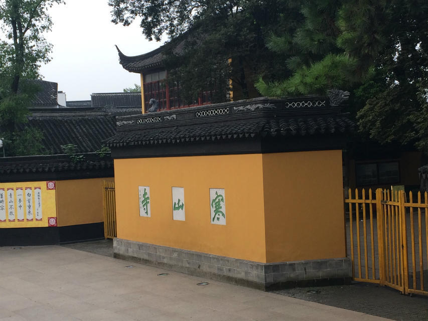 持什么欲成语_成语故事简笔画(2)
