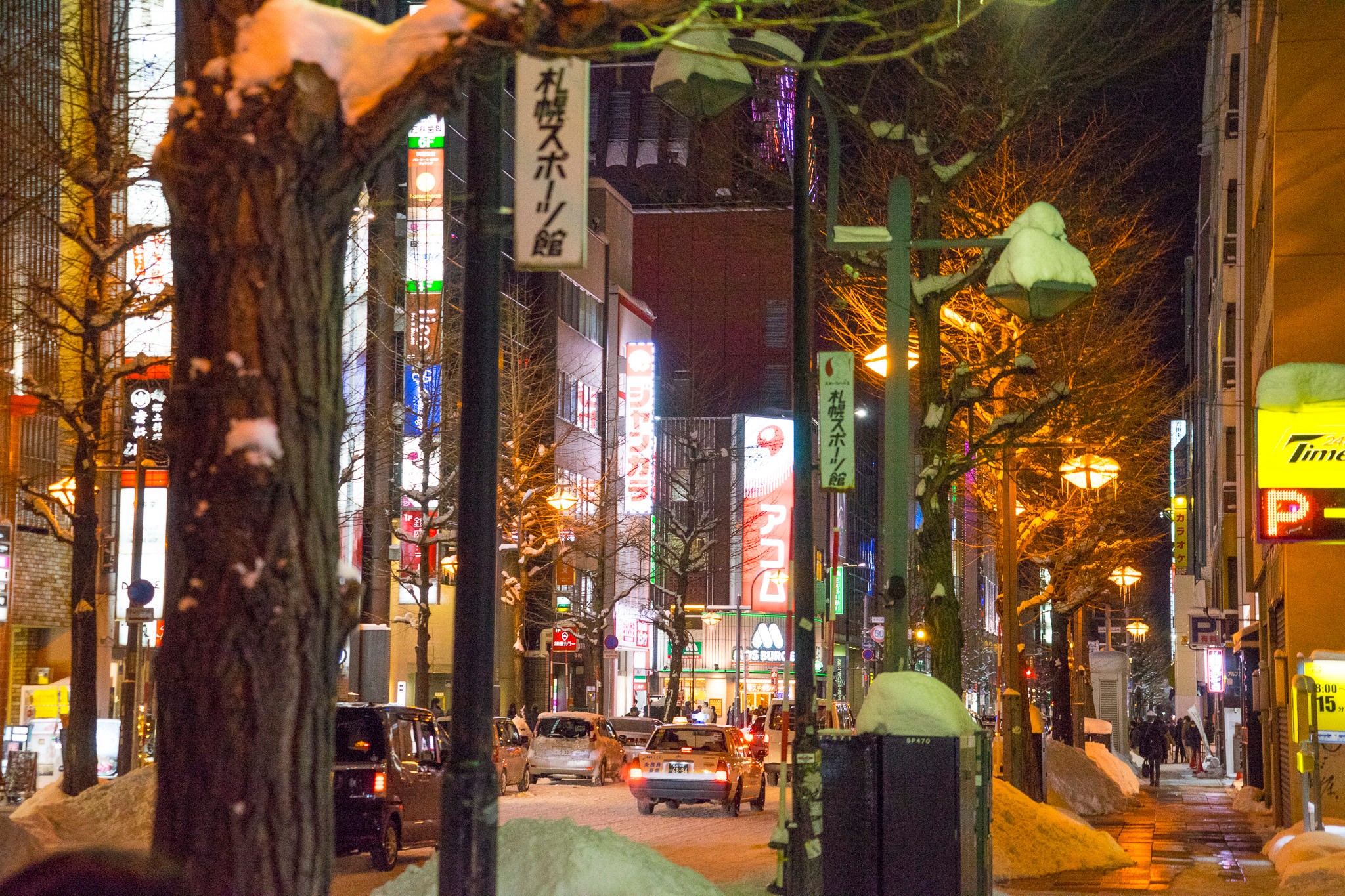 札幌自助遊攻略