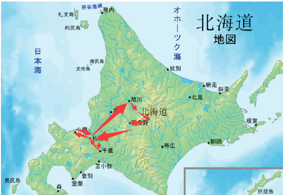 札幌自助遊攻略