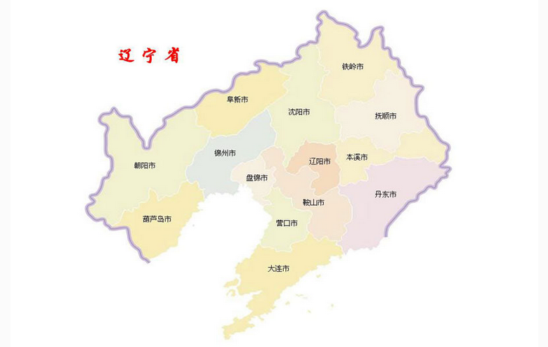 辽宁省内旅游最佳线路