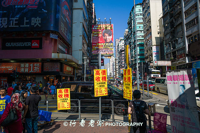 香港旺角人口_香港旺角(2)