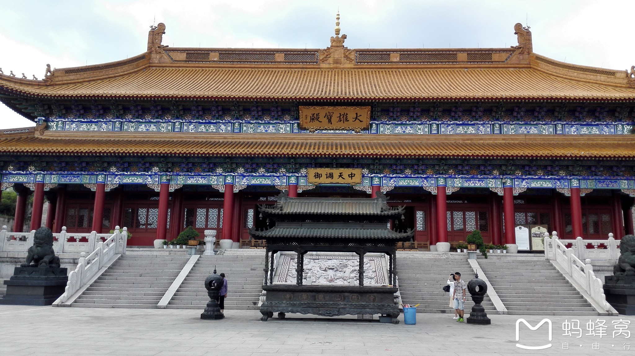 紹興的龍華寺和兜率天宮一日遊(一)圖片38,紹興旅遊景點,風景名勝