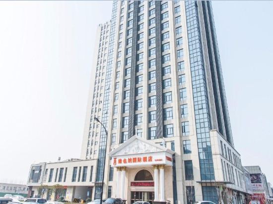 维也纳国际酒店(杭州下沙大学城店)