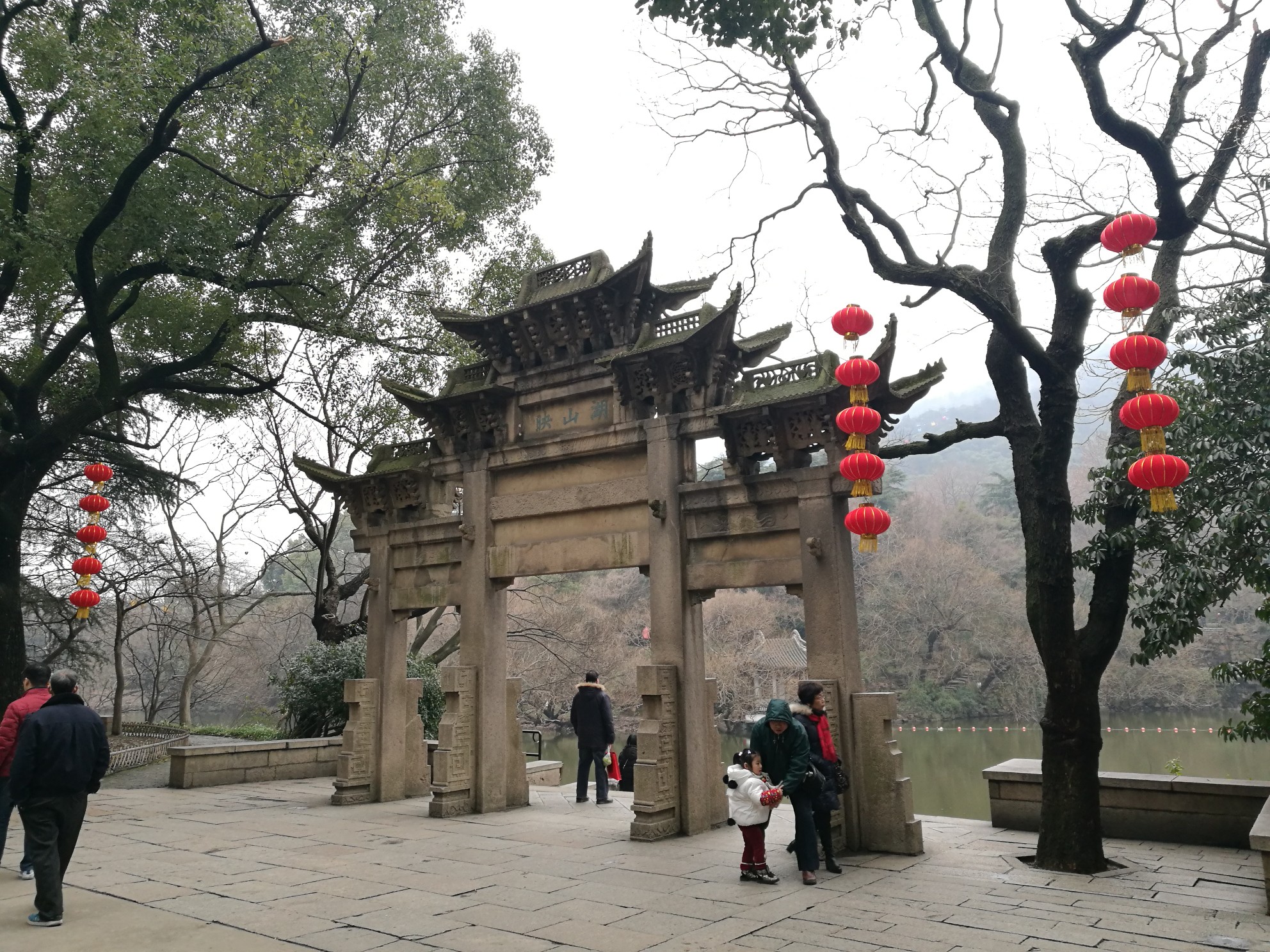 天下第一情二胡动态曲谱_天下第一情二胡曲谱(3)