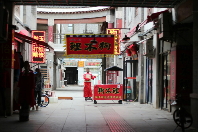 古文化街地铁口 wKgBEFrf_tCAKYNYAAlN0TOiyqQ58.jpeg?imageView2%2F2%2Fw%2F680%2Fq%2F90%7CimageMogr2%2Fstrip%2Fquality%2F90