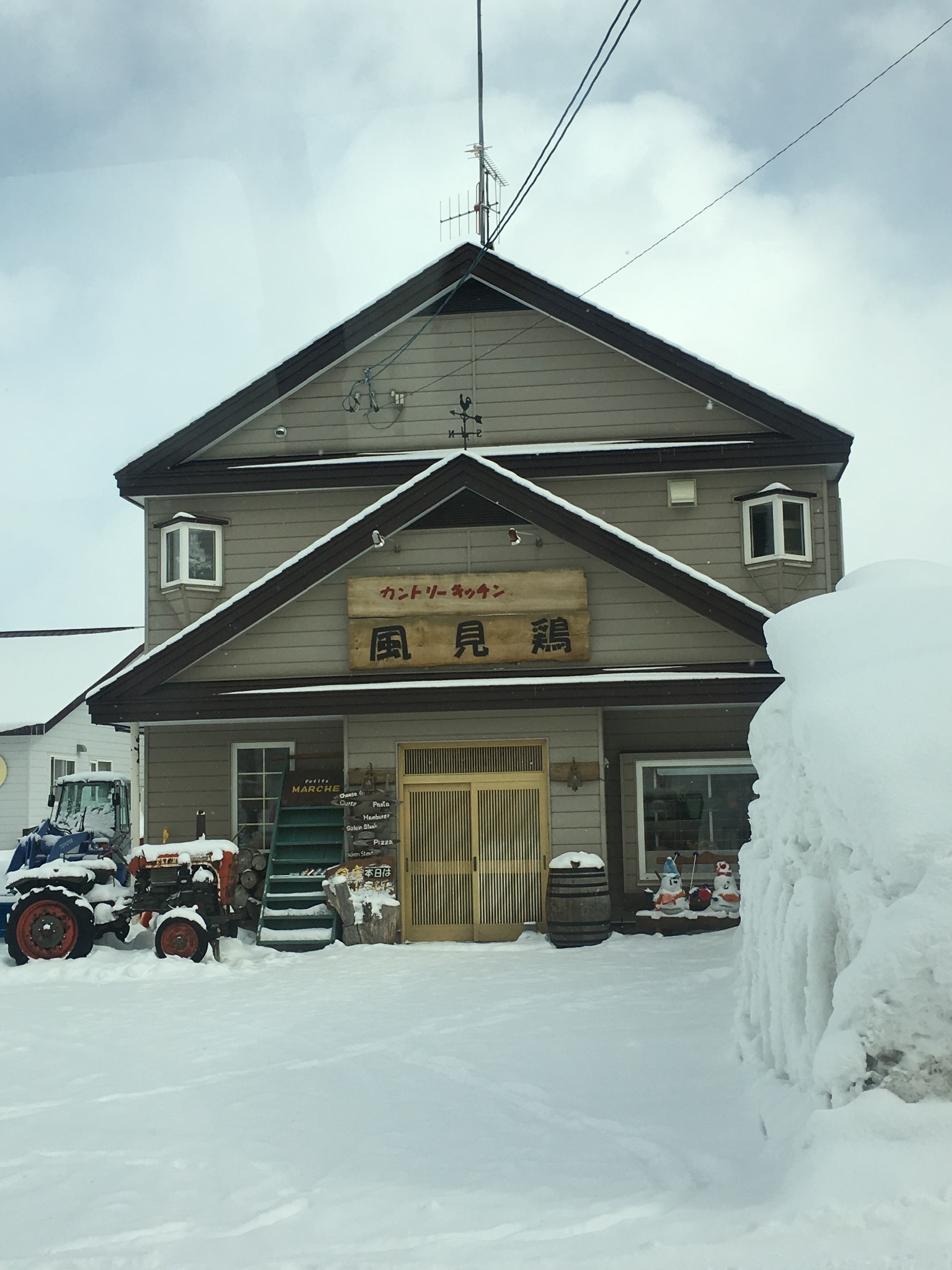 北海道自助遊攻略