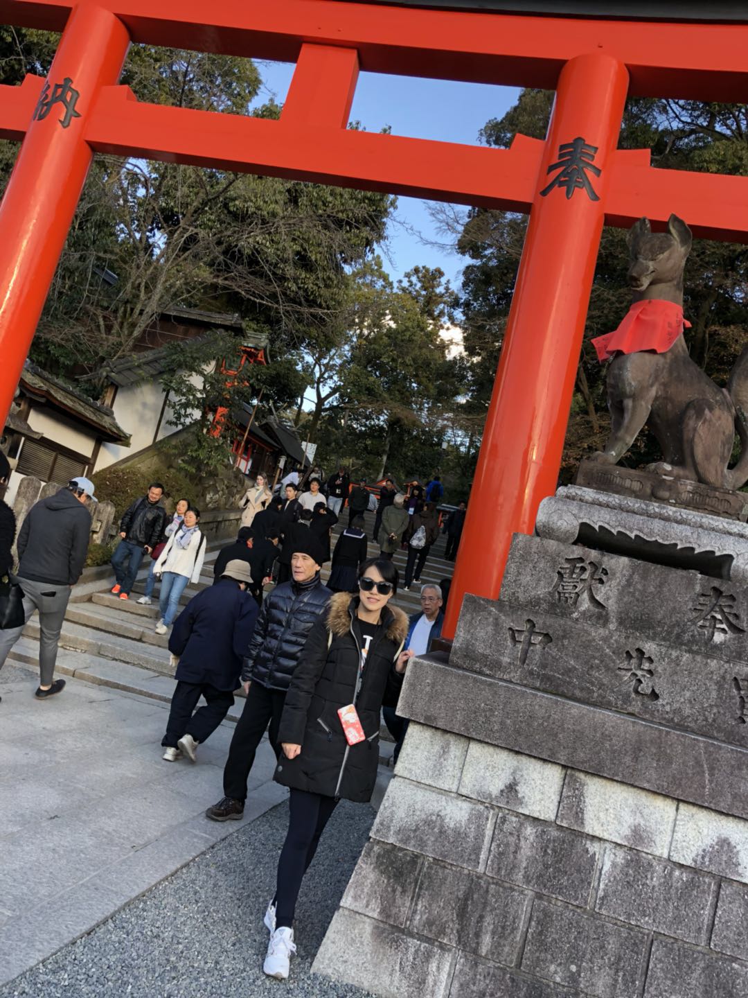 京都自助遊攻略