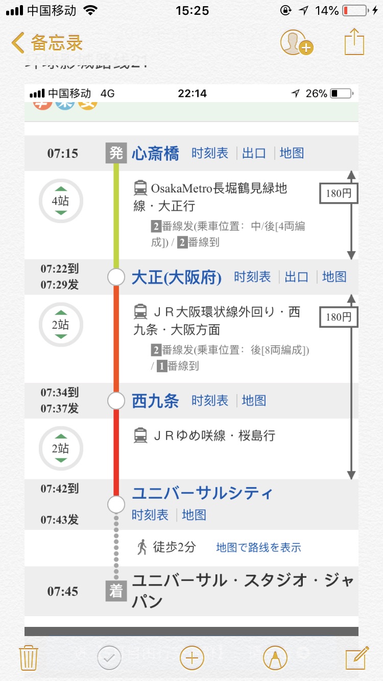 wKgBEFsFGe6AVSqIAAMF4USOJqQ53.jpeg?imageView2%2F2%2Fw%2F680%2Fq%2F90%7CimageMogr2%2Fstrip%2Fquality%2F90