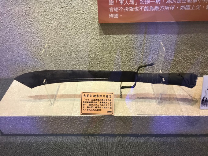 DAY2|我的环台湾之旅-领骑网