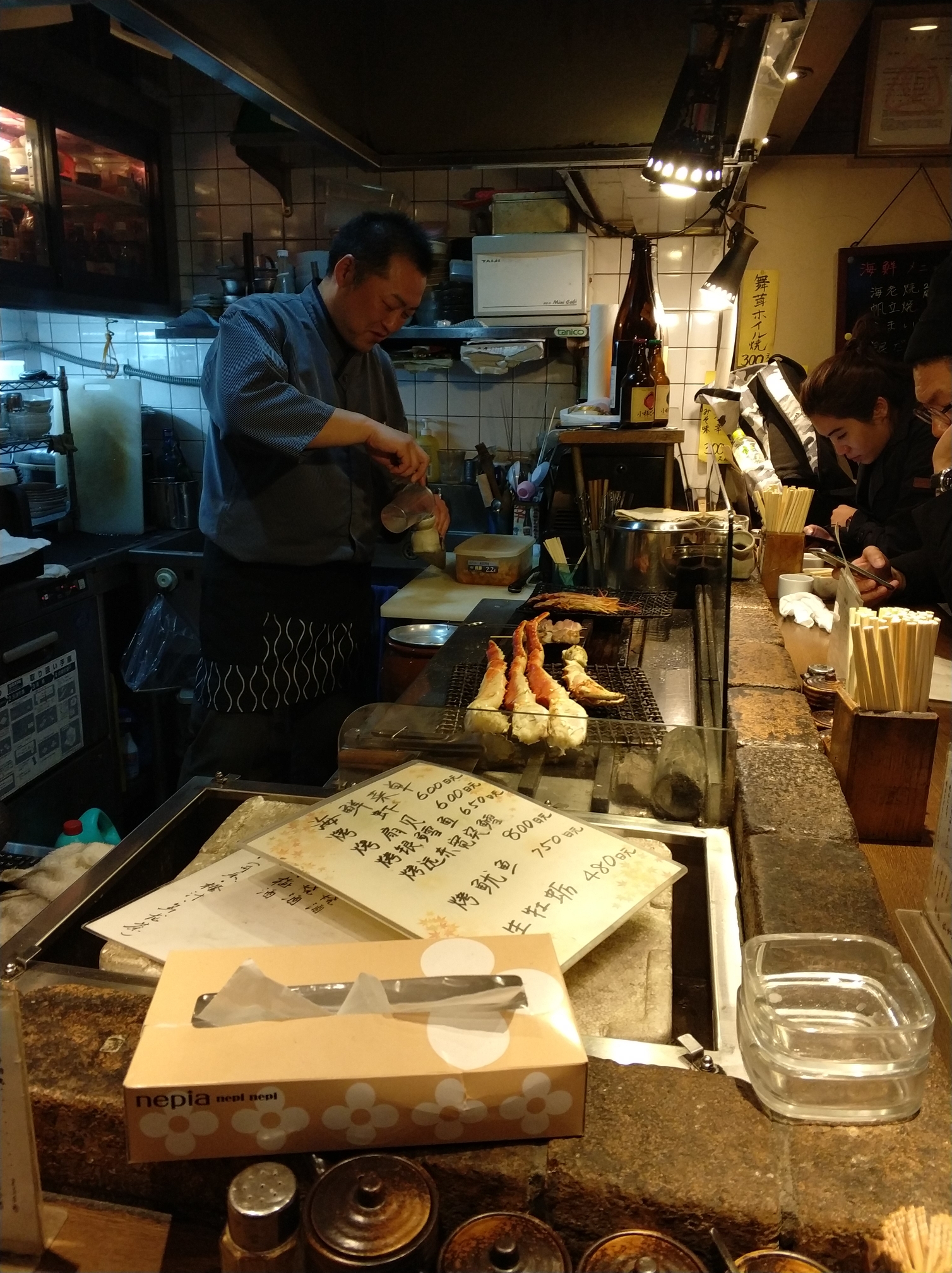 札幌自助遊攻略