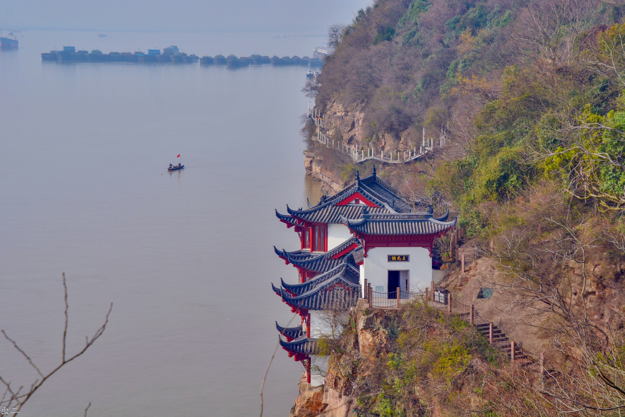 马鞍山 采石矶 三元洞 三元台 李白衣冠冢--马鞍山游记--马蜂窝