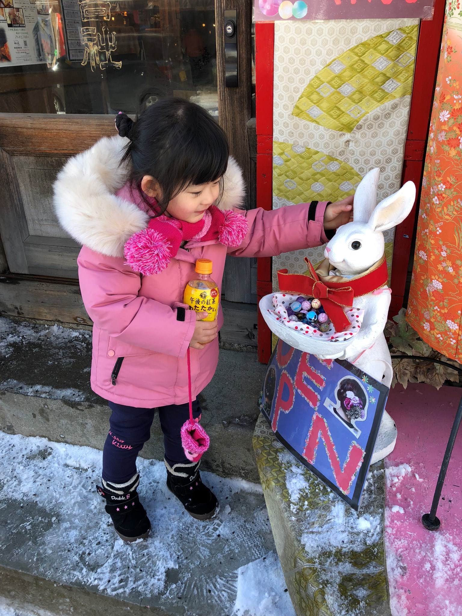 札幌自助遊攻略