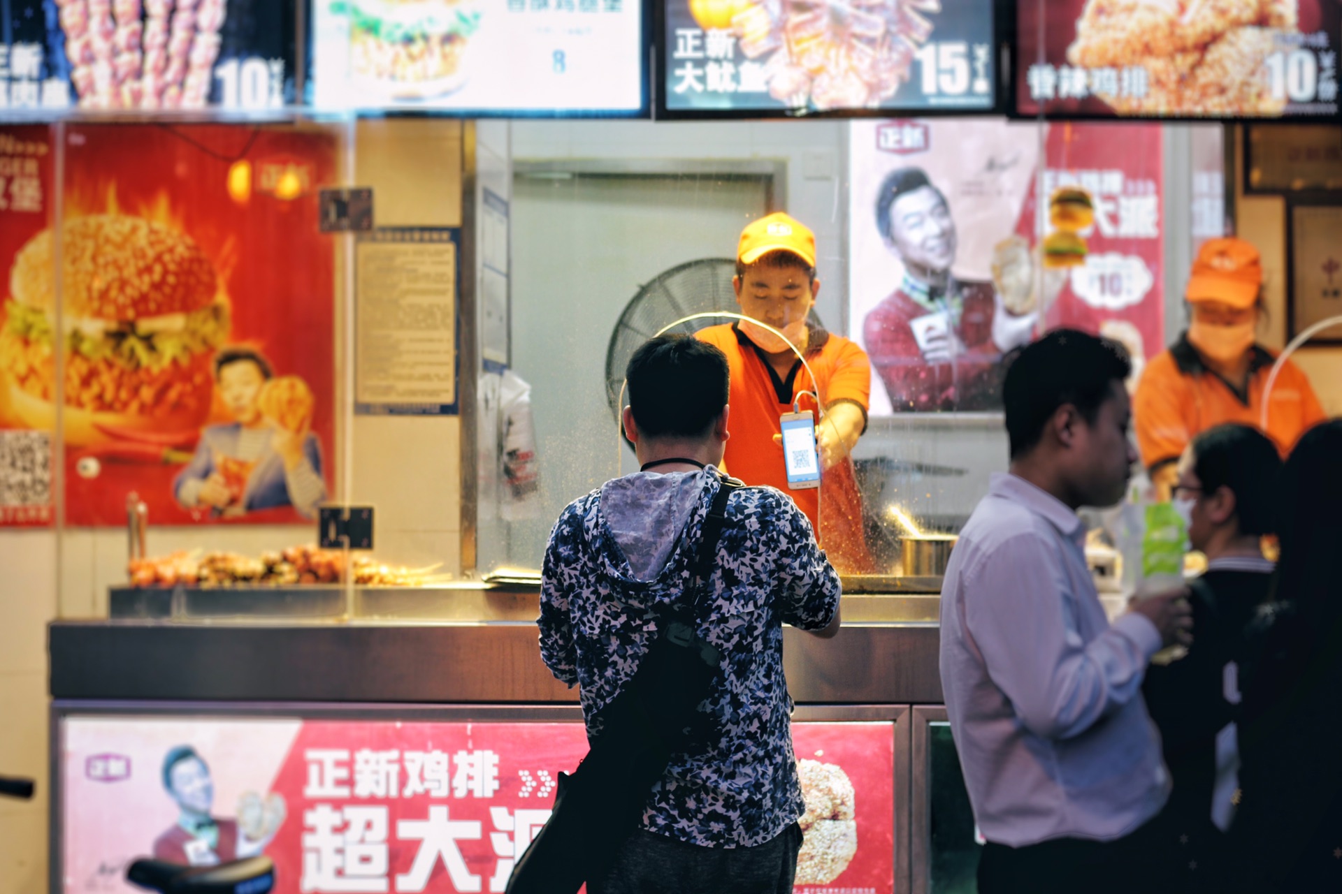 天津自助遊攻略