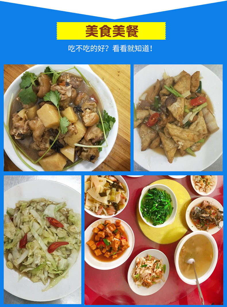 南靖云水谣古镇永定高北土楼王南靖田螺坑四菜一汤纯玩2日游3大景区