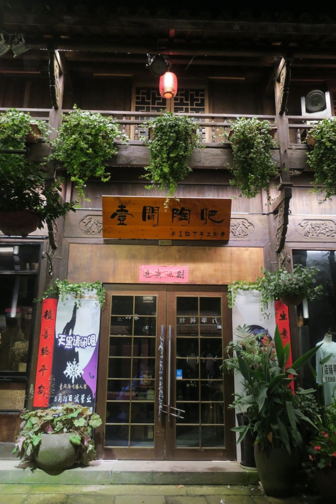 图片关键词