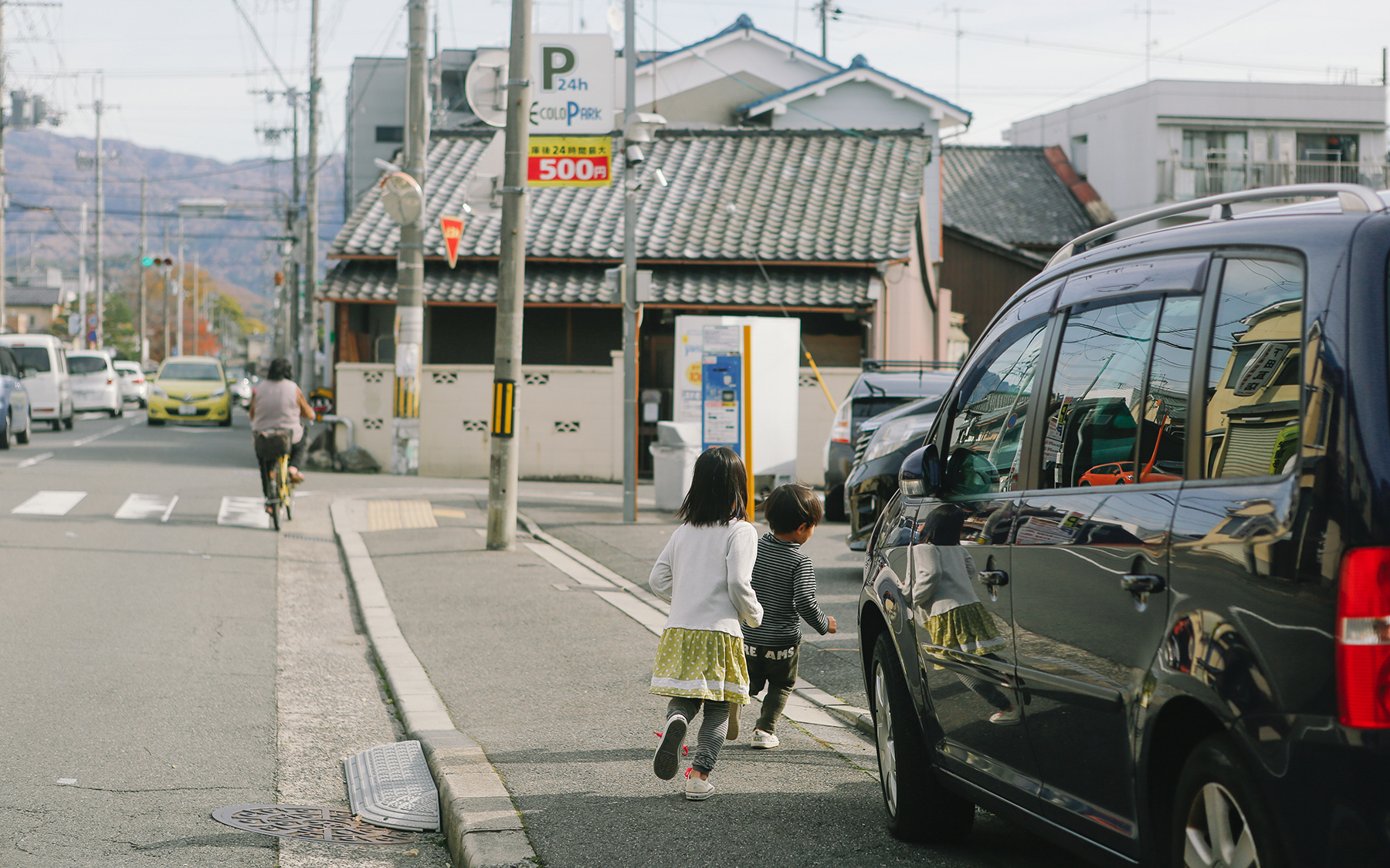 京都自助遊攻略