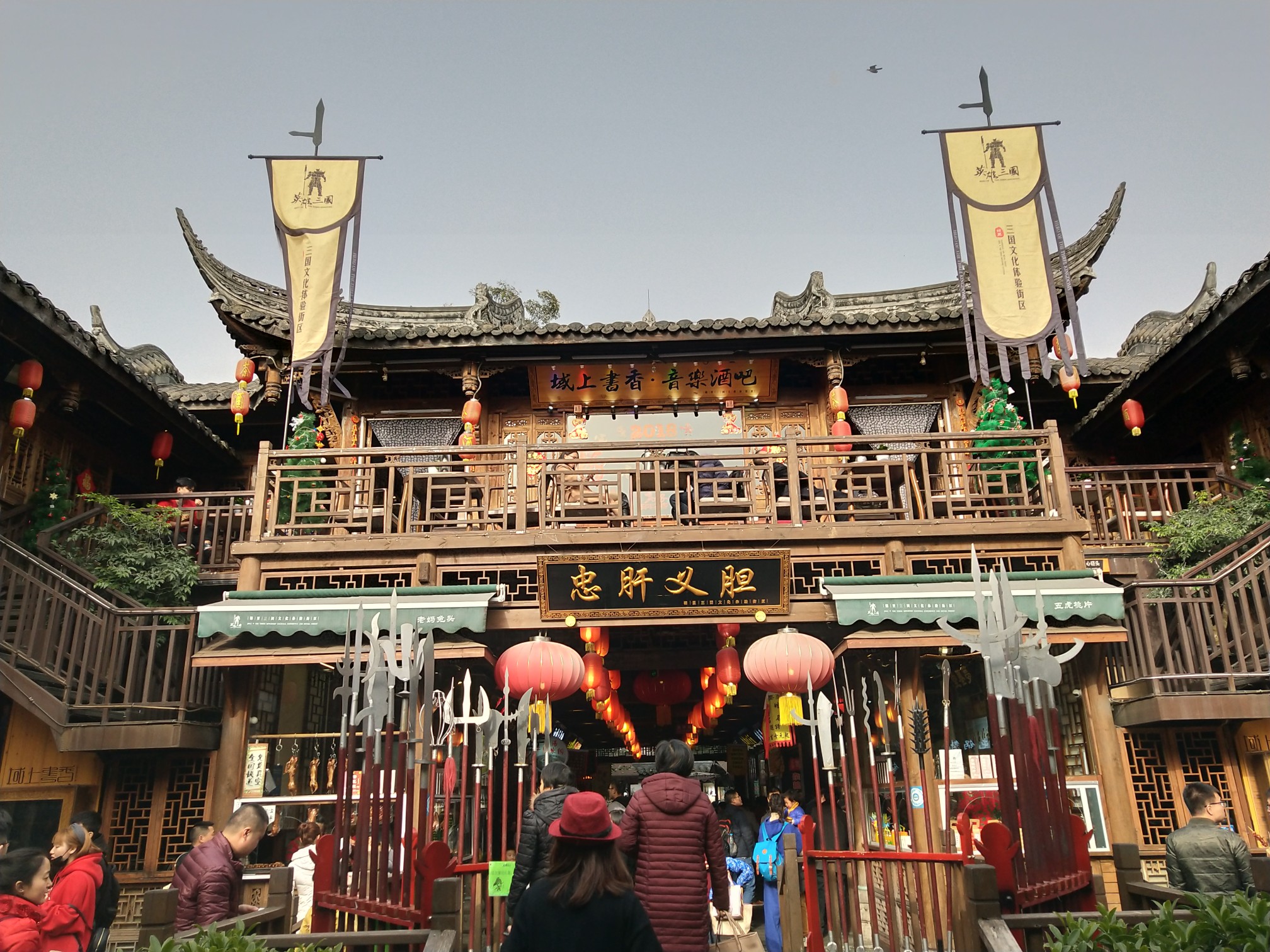 成都旅游人均_成都旅游图片(2)
