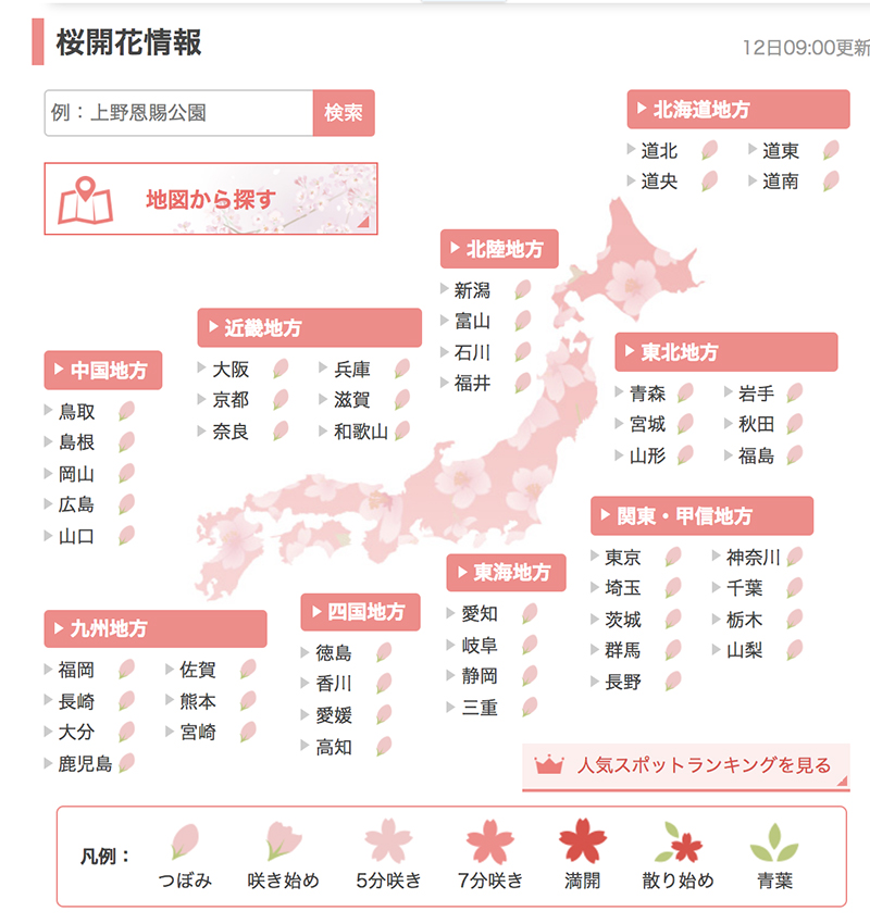 wKgBEFql_rKAYB5VAAWz4XMSlfg86.jpeg?imageView2%2F2%2Fw%2F680%2Fq%2F90%7Cwatermark%2F1%2Fimage%2FaHR0cHM6Ly9uNC1xLm1hZmVuZ3dvLm5ldC9zMTEvTTAwL0M0LzEwL3dLZ0JFRnA3c3Z1QVZPdGdBQUFYblE0M3A3YzcwNS5wbmc_aW1hZ2VNb2dyMiUyRnRodW1ibmFpbCUyRjE4MHglMkZxdWFsaXR5JTJGOTA%3D%2Fgravity%2FSouthEast%2Fdx%2F10%2Fdy%2F15%2Fdissolve%2F40