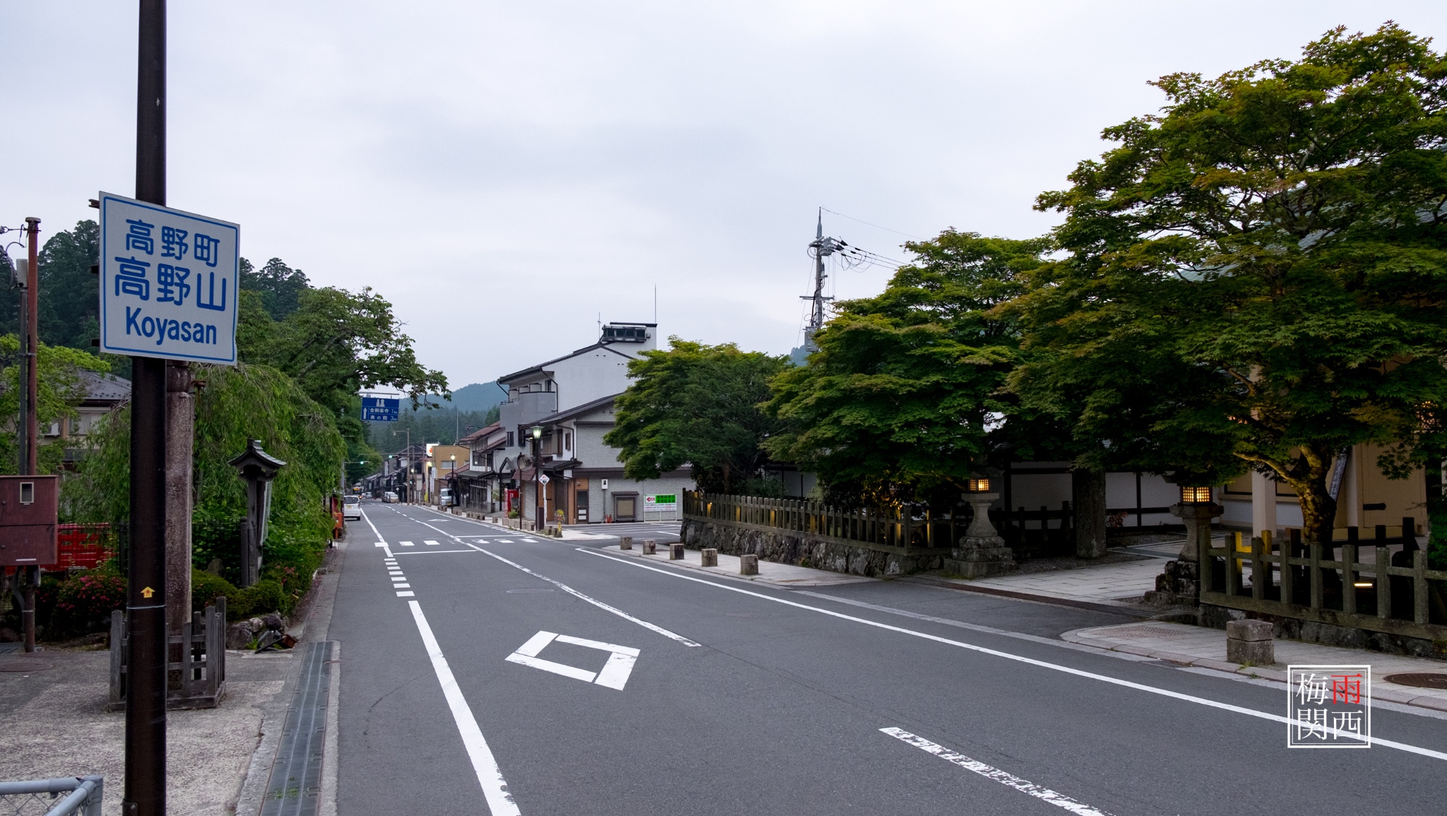 京都自助遊攻略