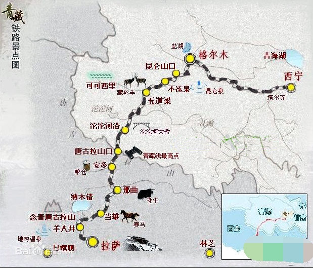 格尔木和拉萨gdp_格尔木到拉萨的火车时刻表 2013格尔木到拉萨自驾游攻略(3)