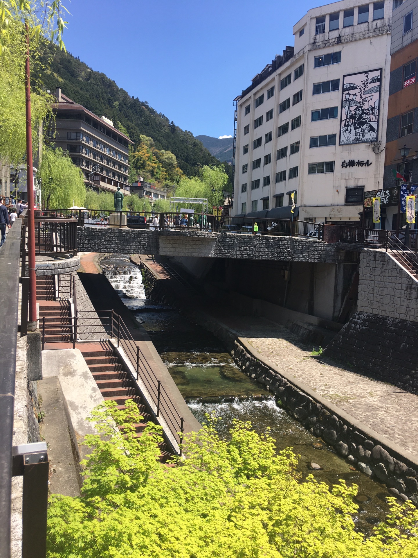 名古屋自助遊攻略