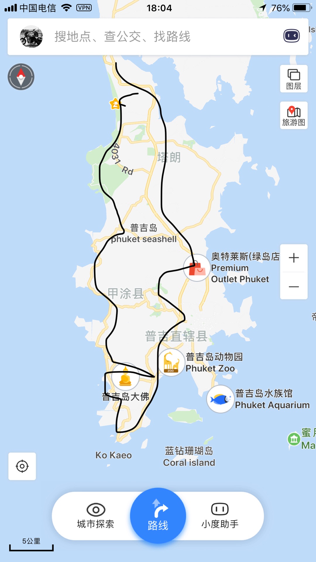 蘭達島自助遊攻略