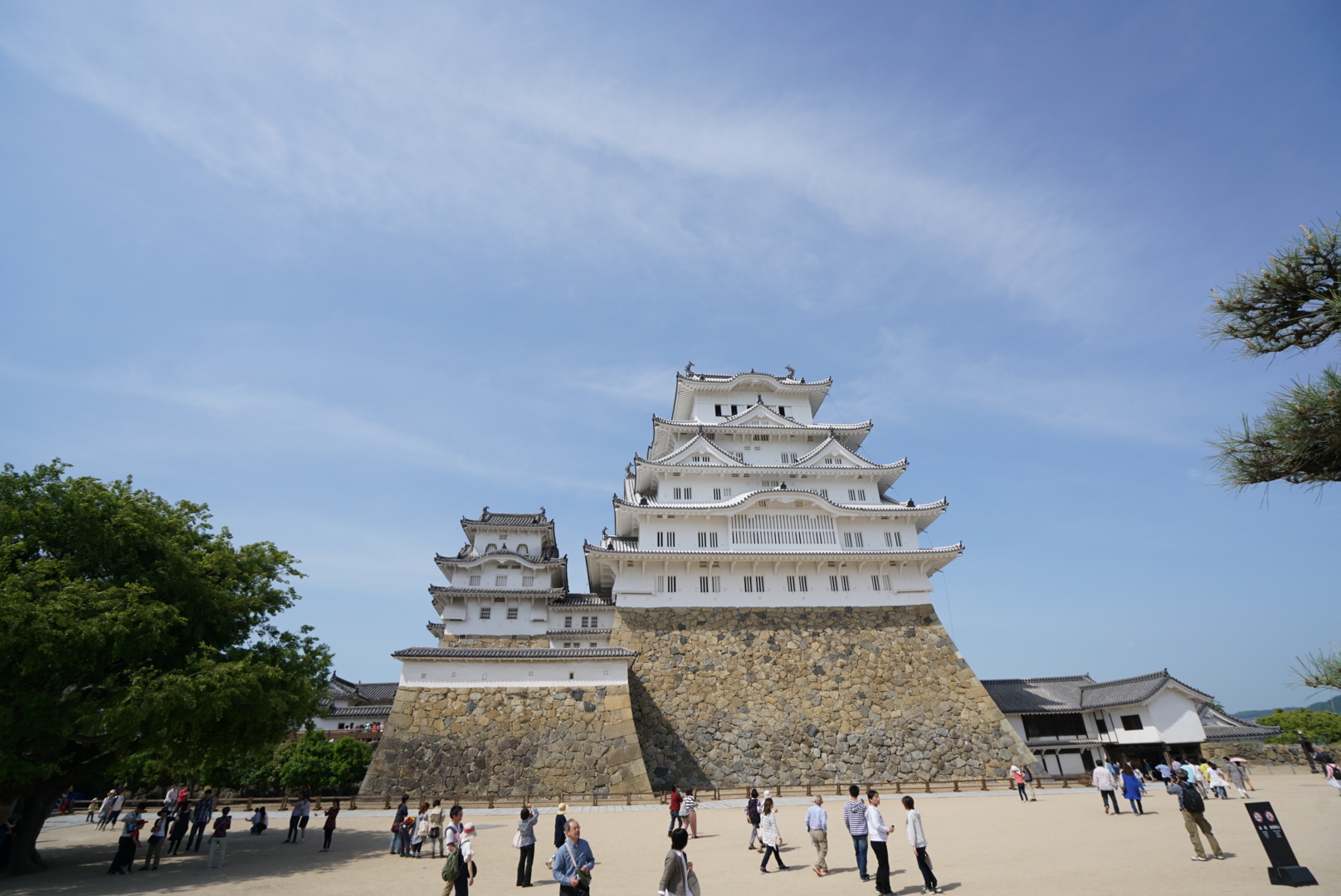 京都自助遊攻略