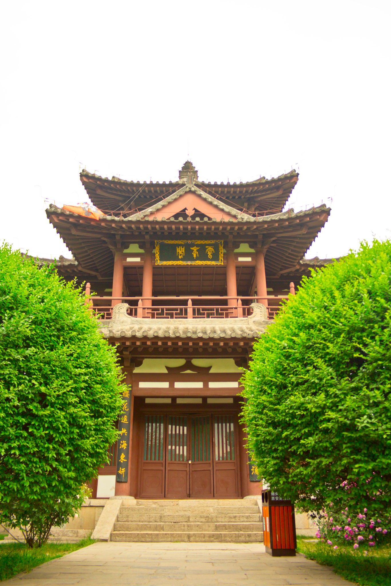 西安自助遊攻略