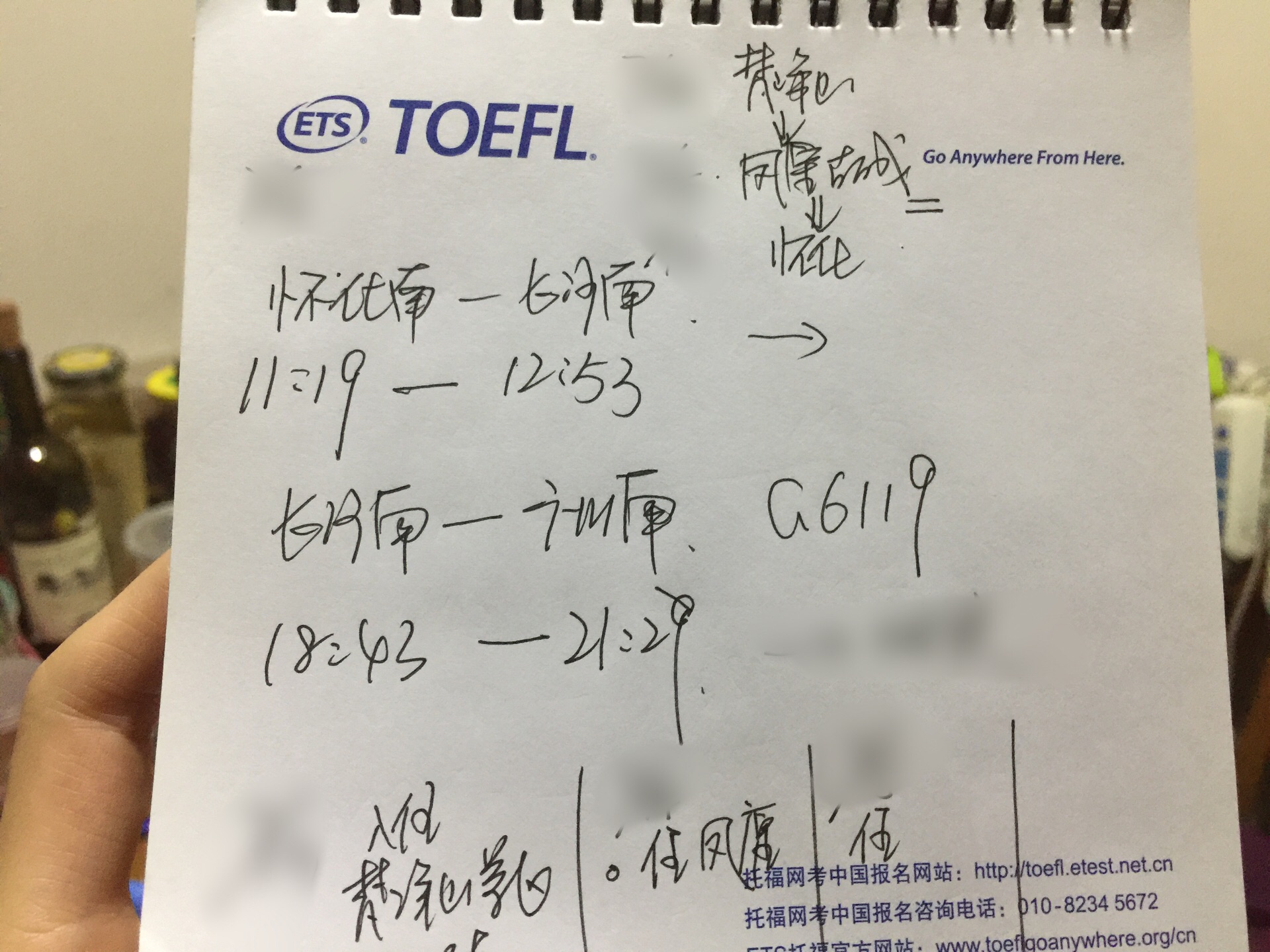 蝶凤飞舞简谱_蝶花飞舞纯音乐简谱