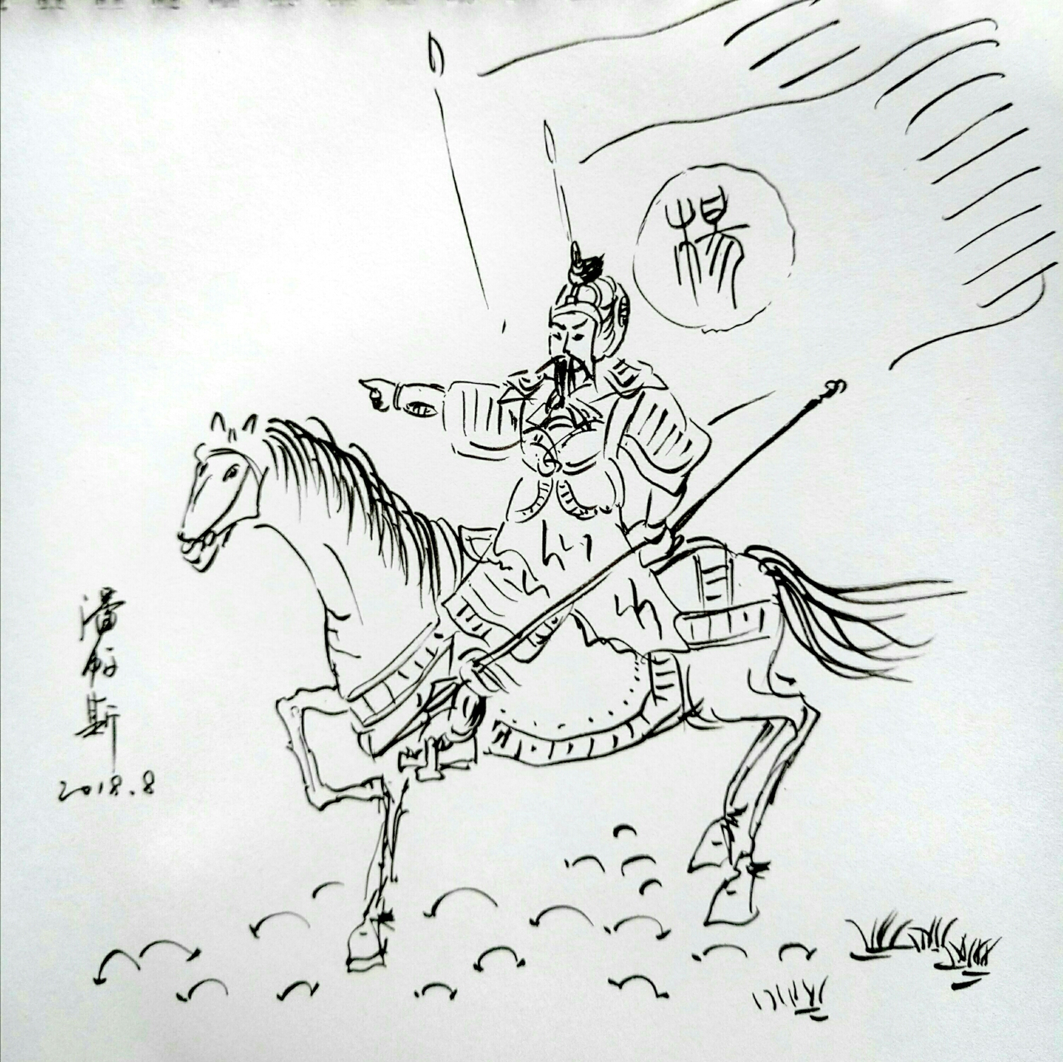 回复游记:踏雪雁门关,锦绣平遥城