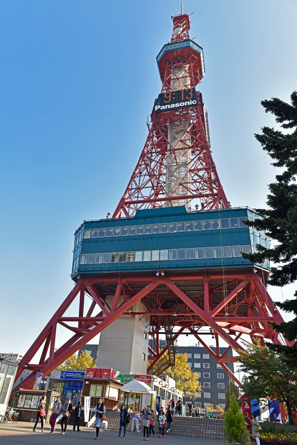 北海道自助遊攻略