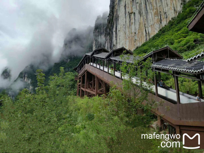 屏山峡谷在哪个城市 wKgBEFtFe8WAEyyoAALyEhCQ9e862.jpeg?imageView2%2F2%2Fw%2F680%2Fq%2F90%7CimageMogr2%2Fstrip%2Fquality%2F90