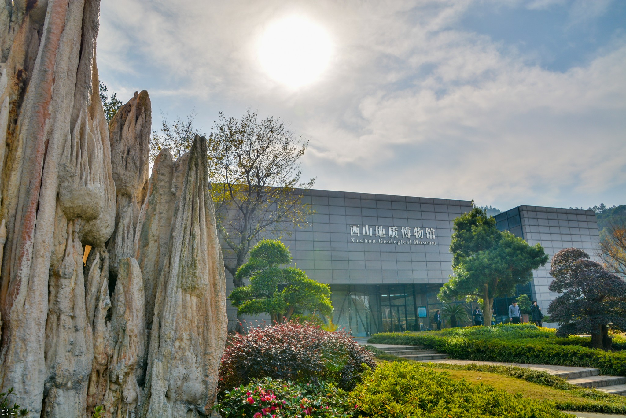 回复游记:太湖西山地质博物馆