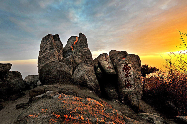 天津出發-五嶽獨尊泰山 泉城濟南2日遊(泰山 大明湖 泉城廣場 黑虎泉