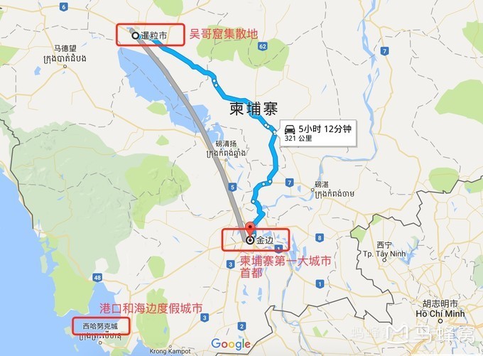 柬埔寨高龙岛地图图片