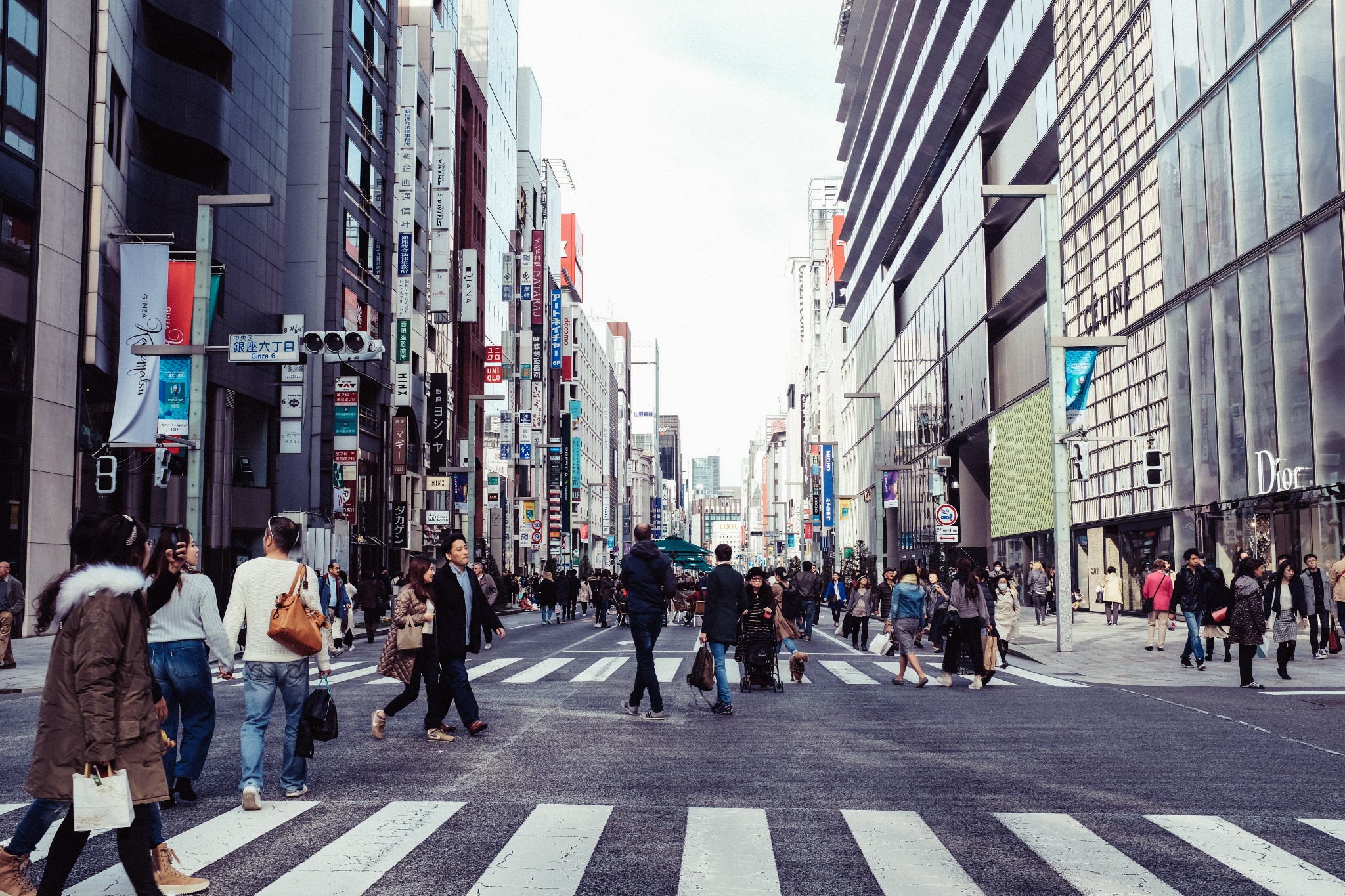 東京自助遊攻略