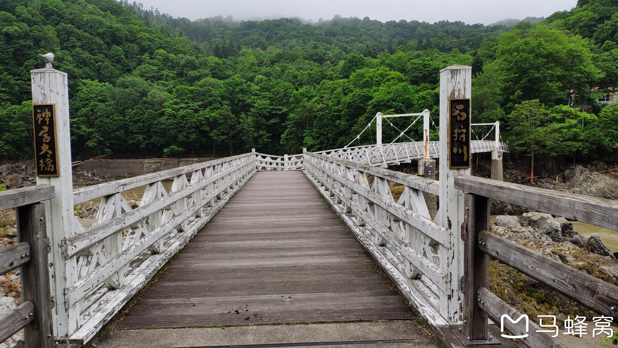 北海道自助遊攻略