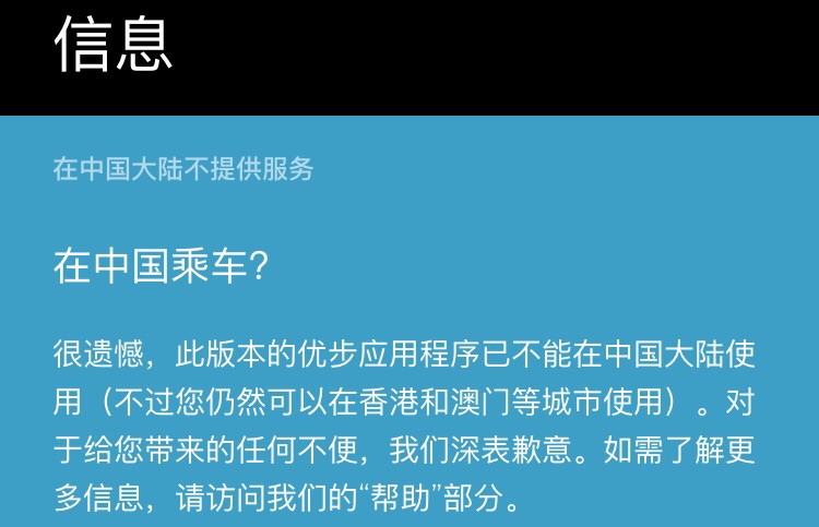 新中国已经完成了几次全国人口普查工作(3)