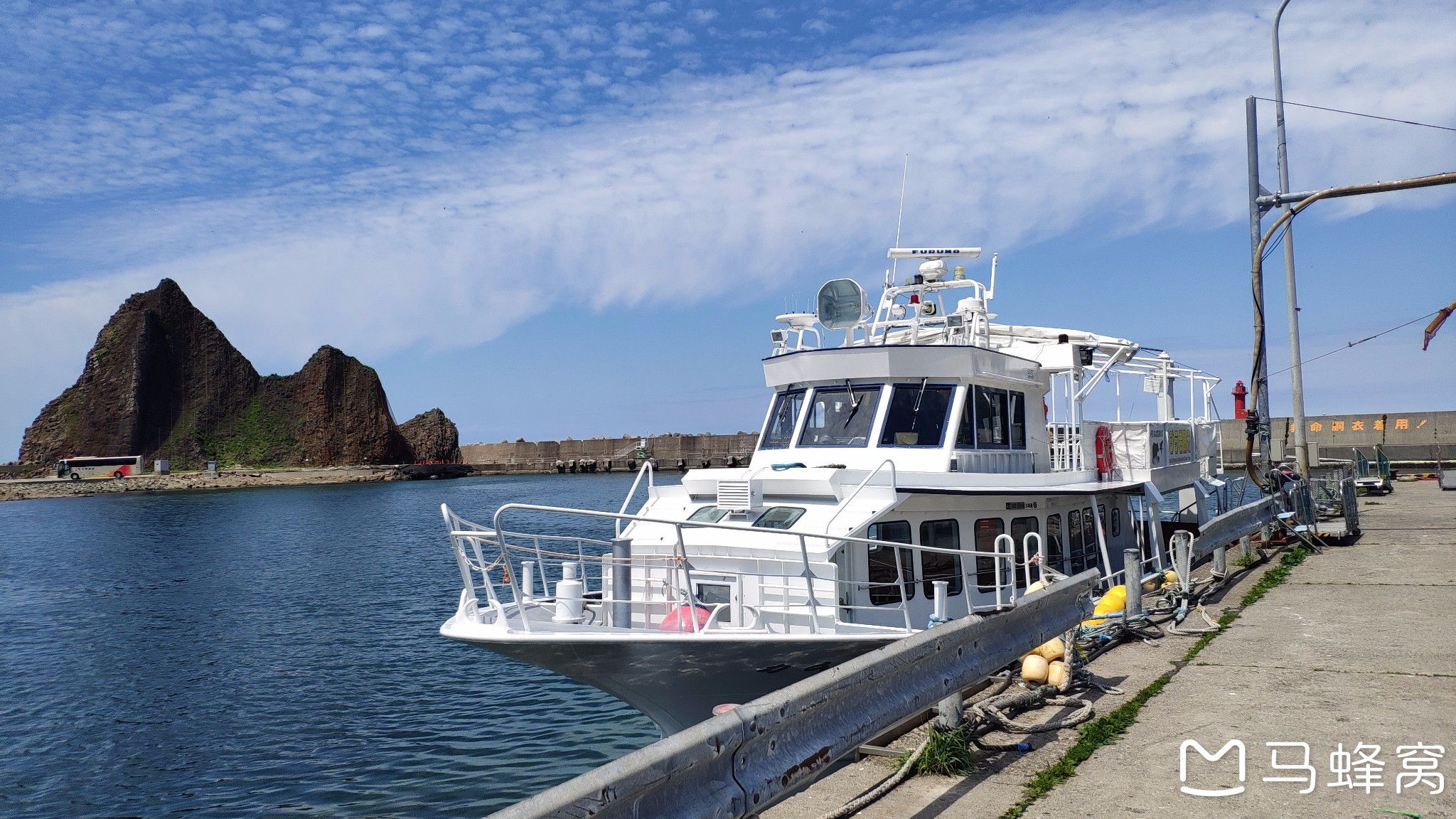 北海道自助遊攻略