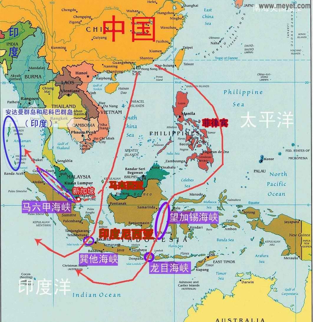 南沙群島自助遊攻略