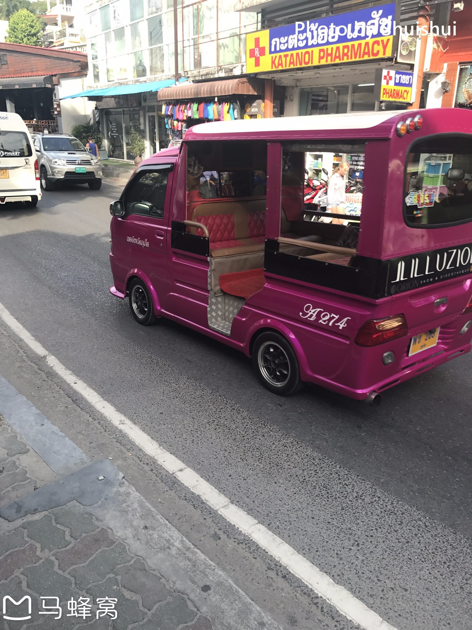 普吉島自助遊攻略