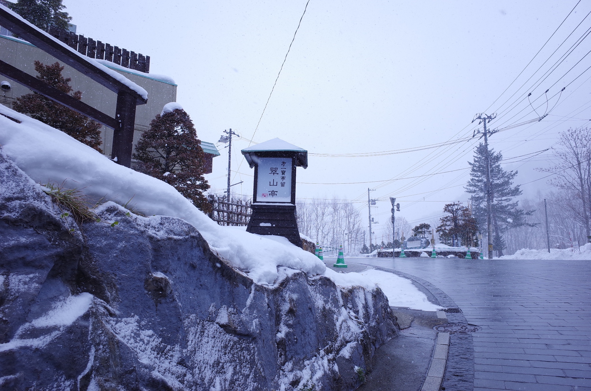 札幌自助遊攻略